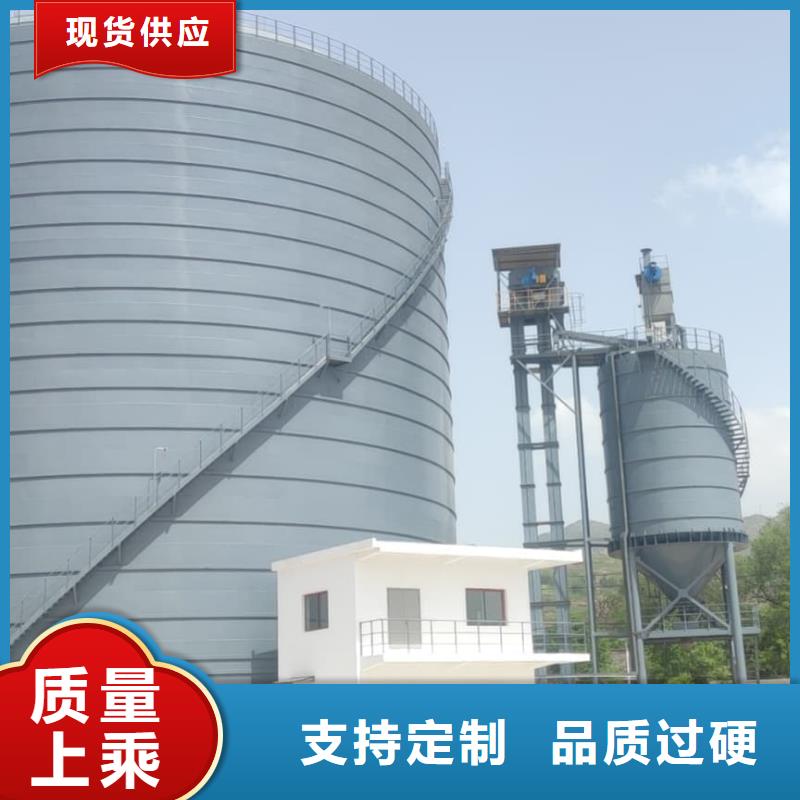 粉煤灰钢板库公司