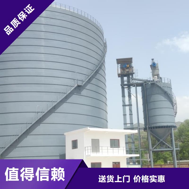 2万吨粉煤灰钢板库生产厂家_厂家直销