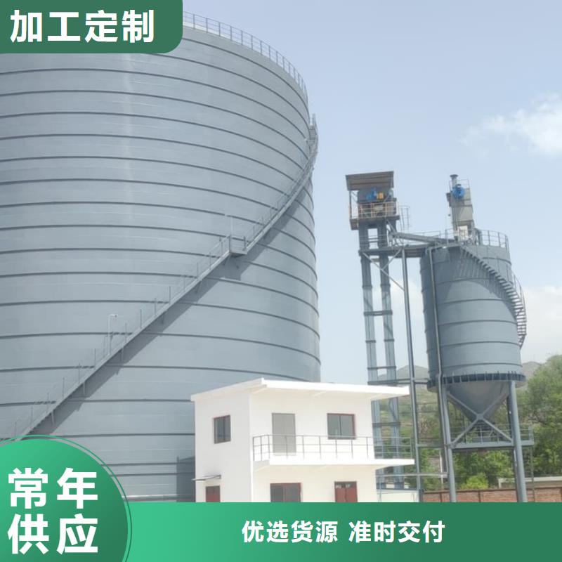供应批发矿粉储存罐厂家