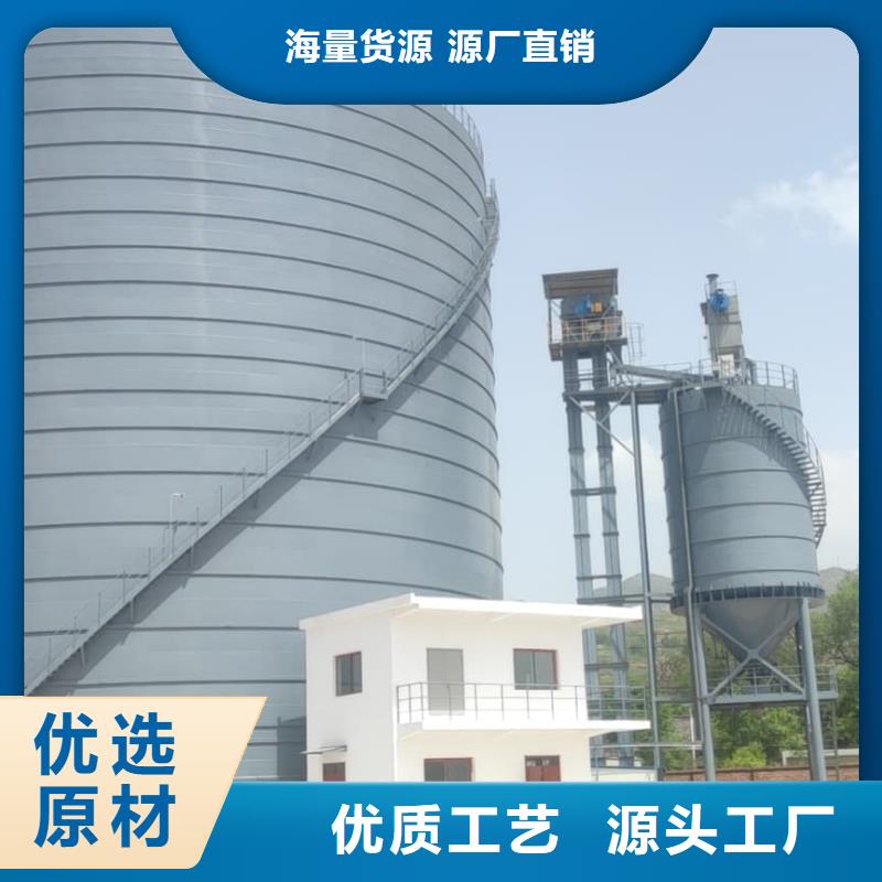 找大型钢板仓厂家选正阳钢板仓建设工程有限公司