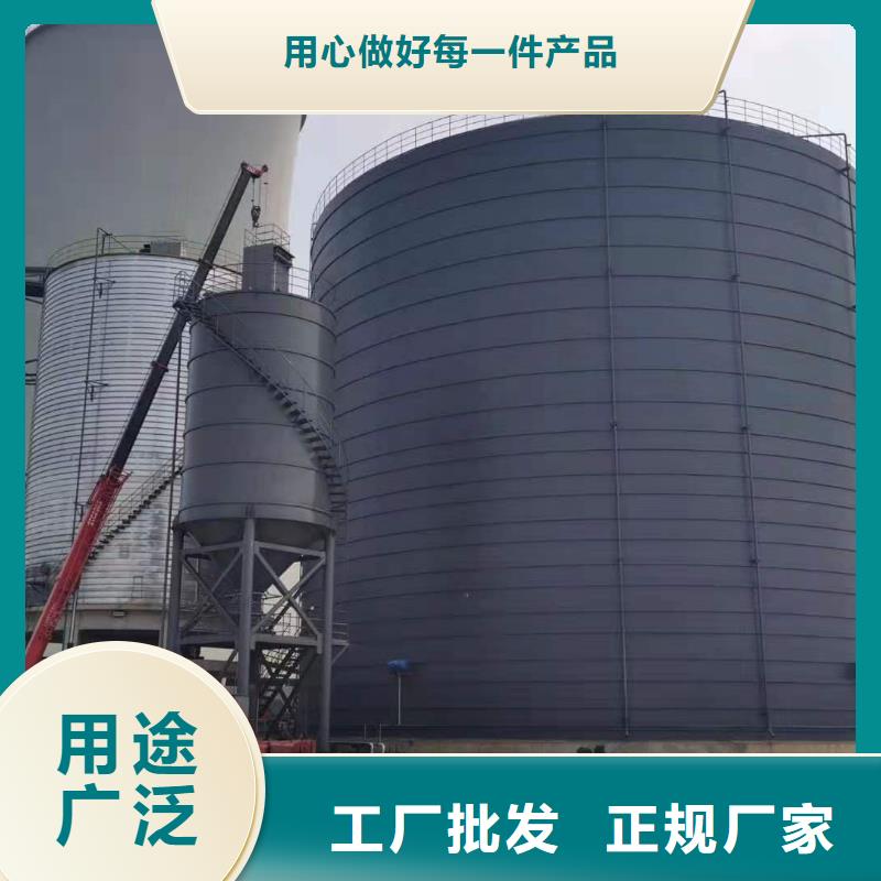 正规骨料钢板库生产厂家