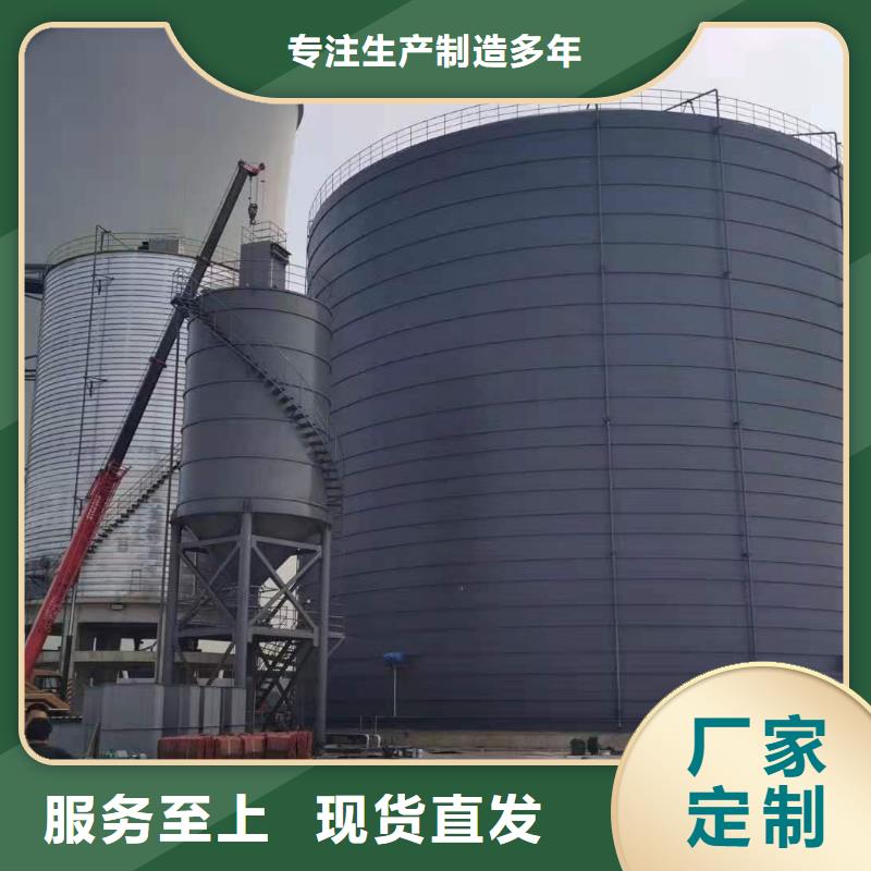 水泥钢板仓直销品牌:水泥钢板仓生产厂家