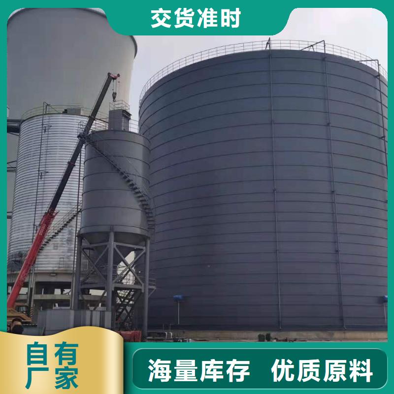 供应骨料钢板库的厂家