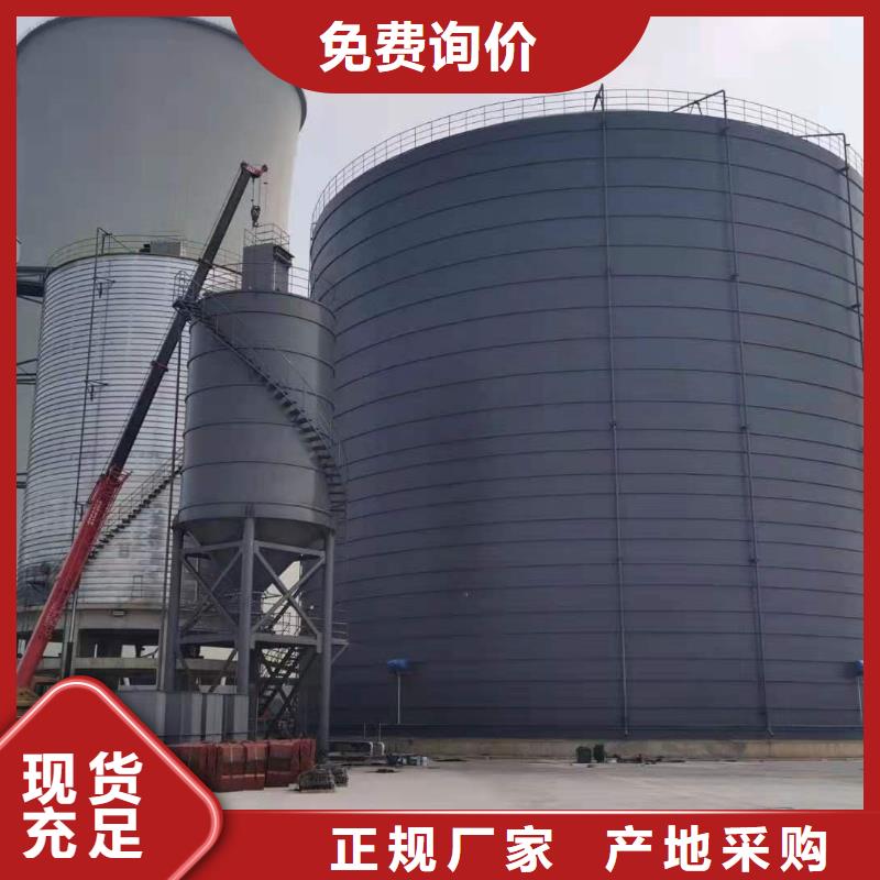 水泥钢板仓生产厂家_规格齐全