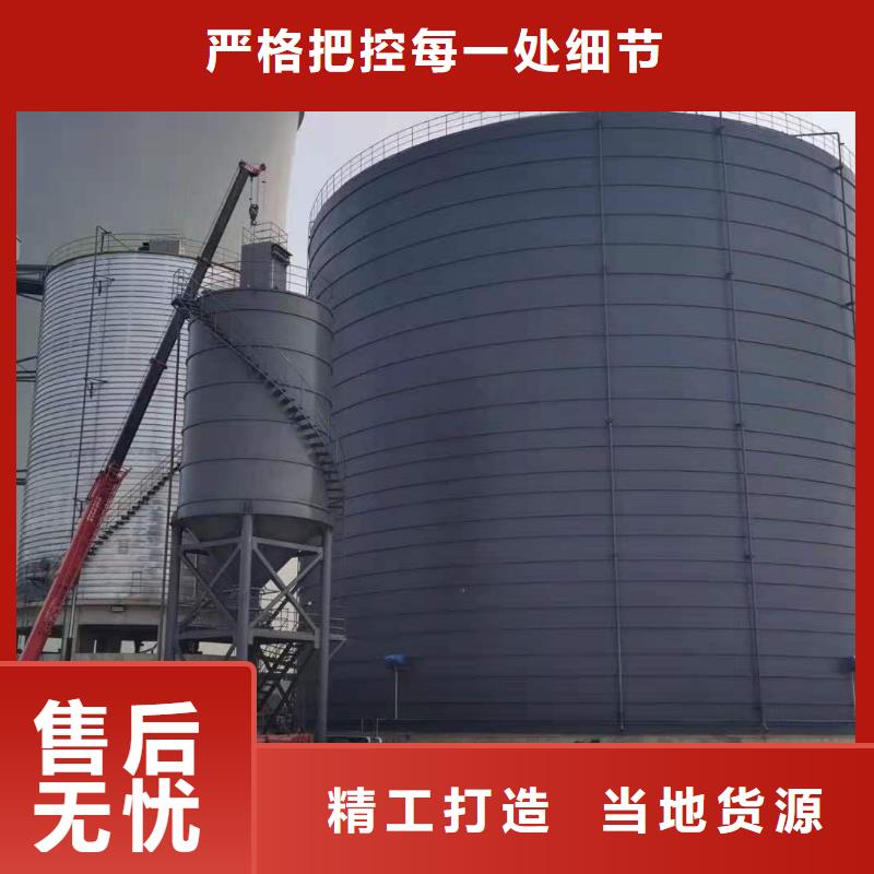 卖2万吨粉煤灰钢板库的当地厂家