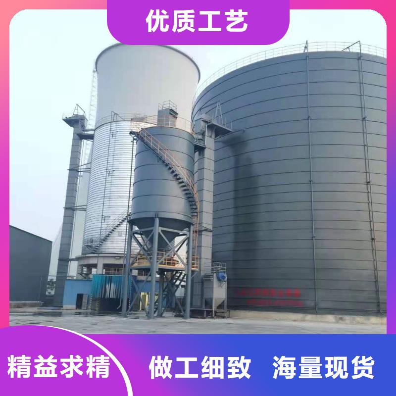 质量好的水泥储存钢板库厂家批发