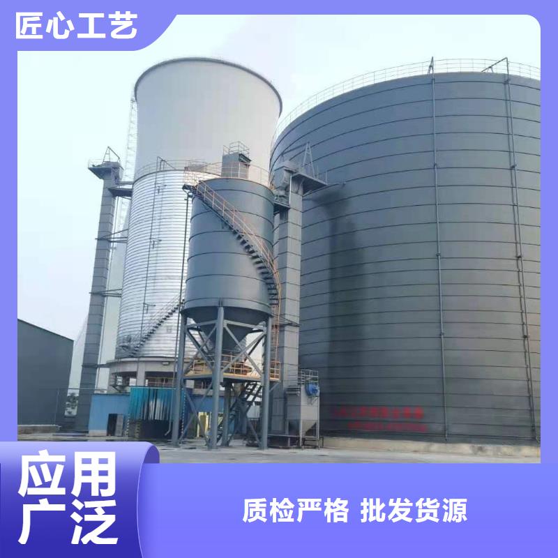 欢迎访问-水泥钢板仓厂家