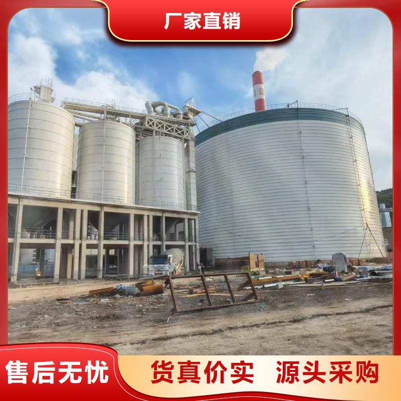 口碑好矿粉储存罐厂家