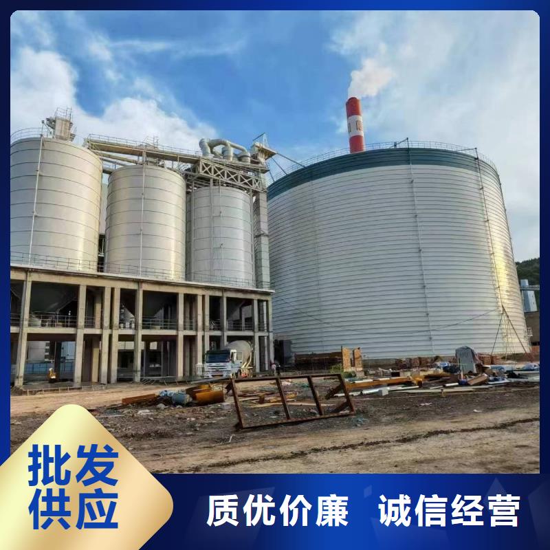 2025专注品质##大型钢板仓##质量保证