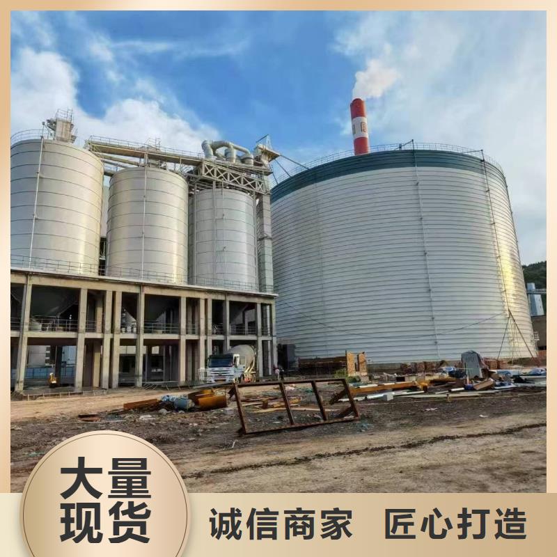 正规骨料钢板库生产厂家