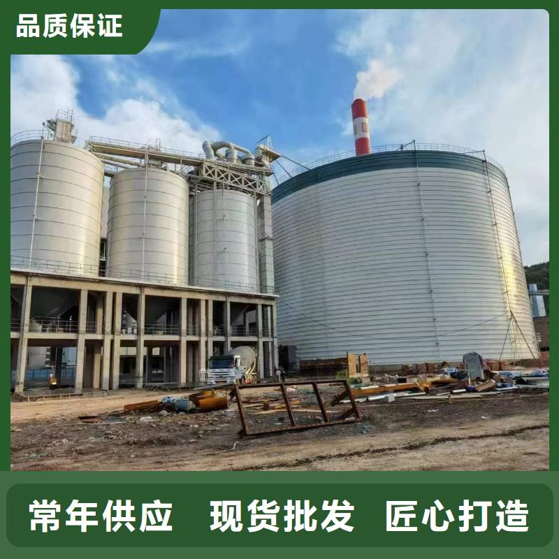 焊接钢板库-焊接钢板库性价比高