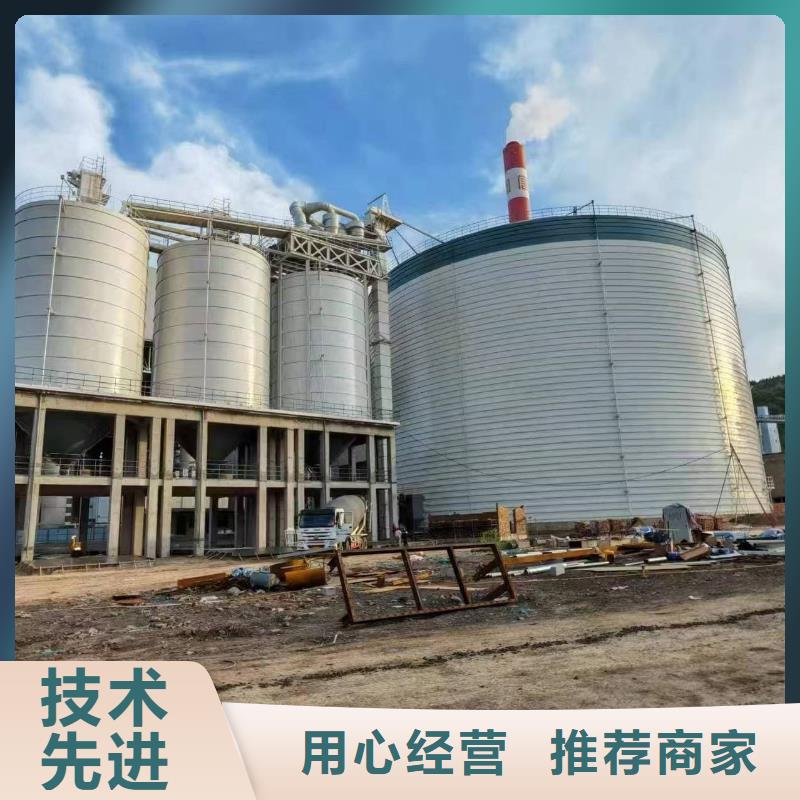1万吨水泥钢板仓厂家定制