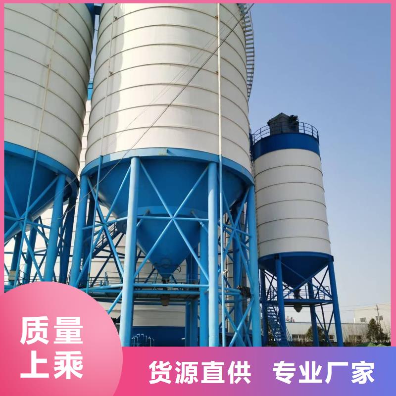 ##水泥储存钢板库厂家