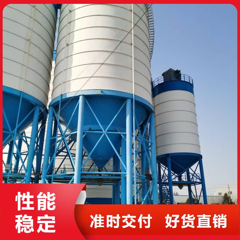 2万吨粉煤灰钢板仓厂家供应价格