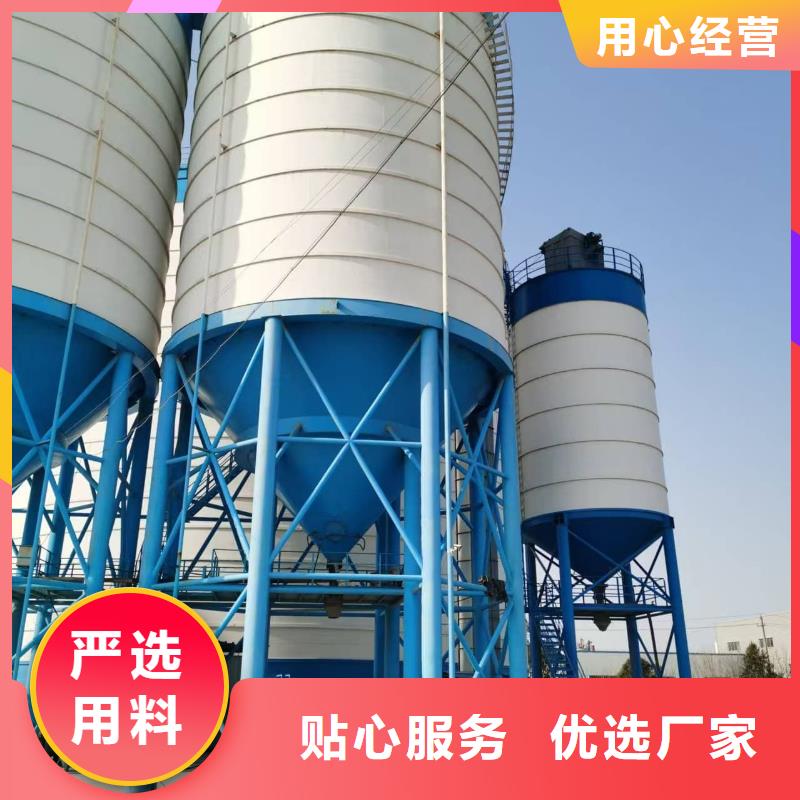 找水泥钢板仓-现货充足有保障