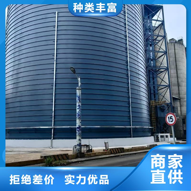 供应批发矿粉储存罐厂家