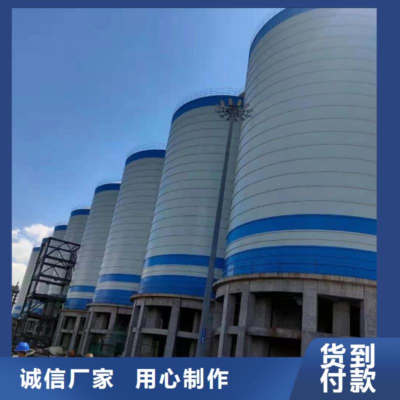 诚信的落地式焊接钢板仓厂家