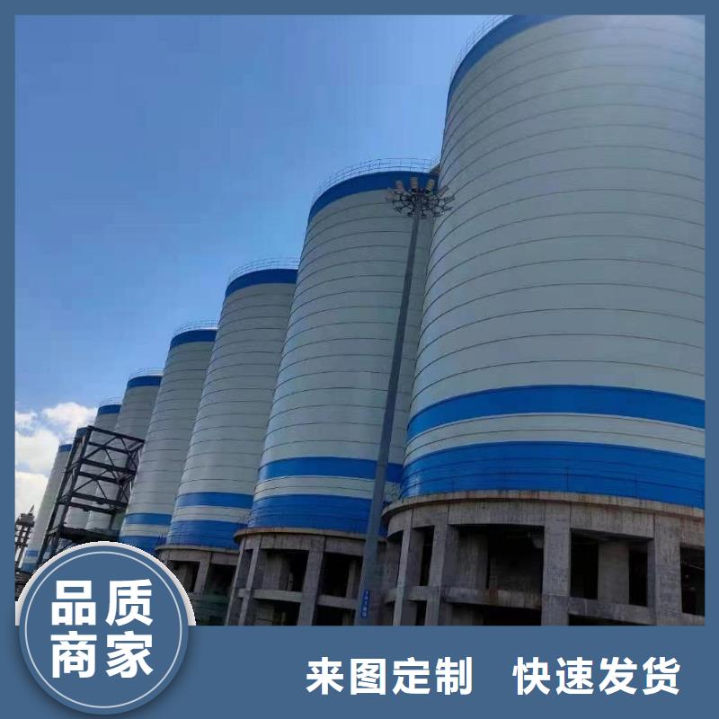 水泥钢板仓优惠多