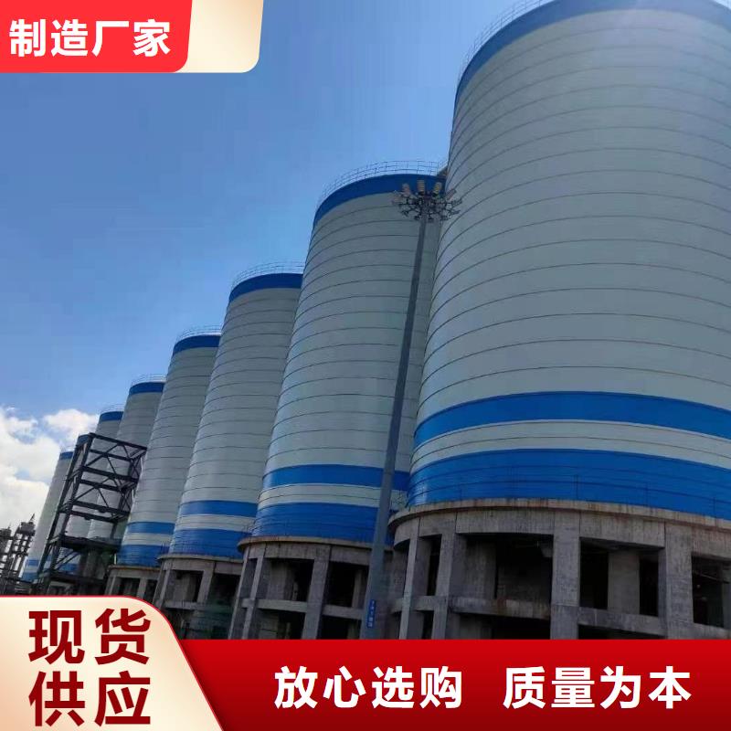 矿粉储存罐合格才发货