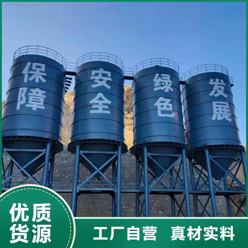 生产销售2万吨粉煤灰钢板仓厂家