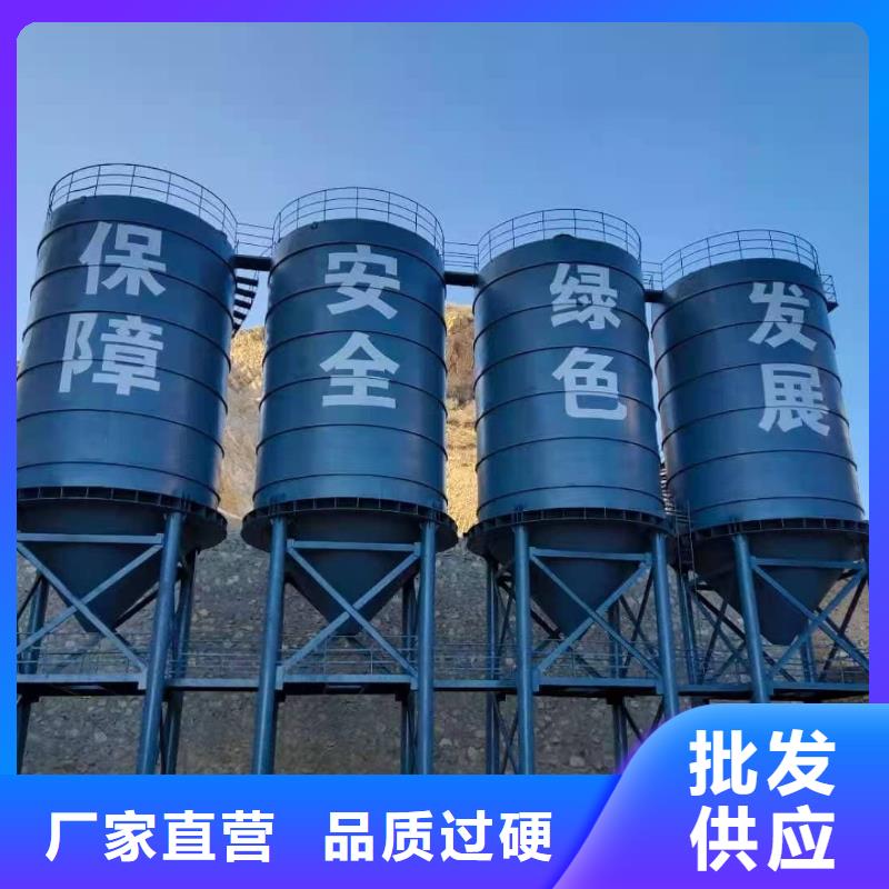 口碑好矿粉储存罐厂家