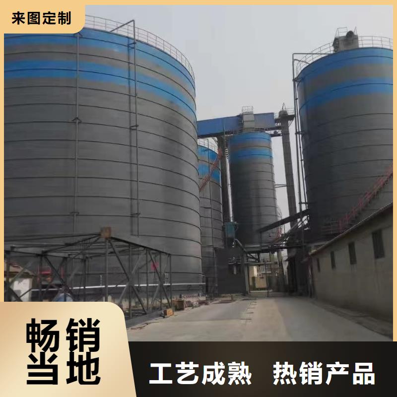 10万吨粉煤灰钢板仓-厂家为您在线服务