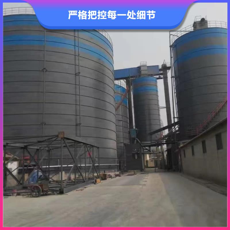 可定制的2万吨粉煤灰钢板仓供应商