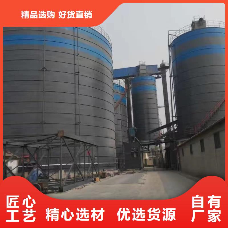 2万吨粉煤灰钢板仓厂家设备齐全