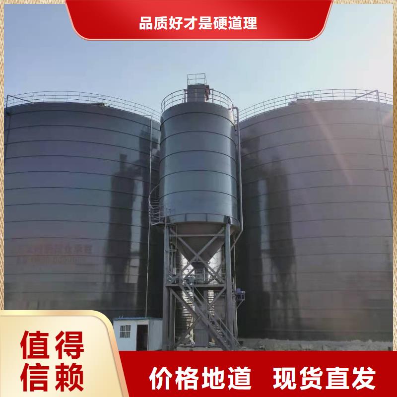 选矿粉储存罐【无中间商】