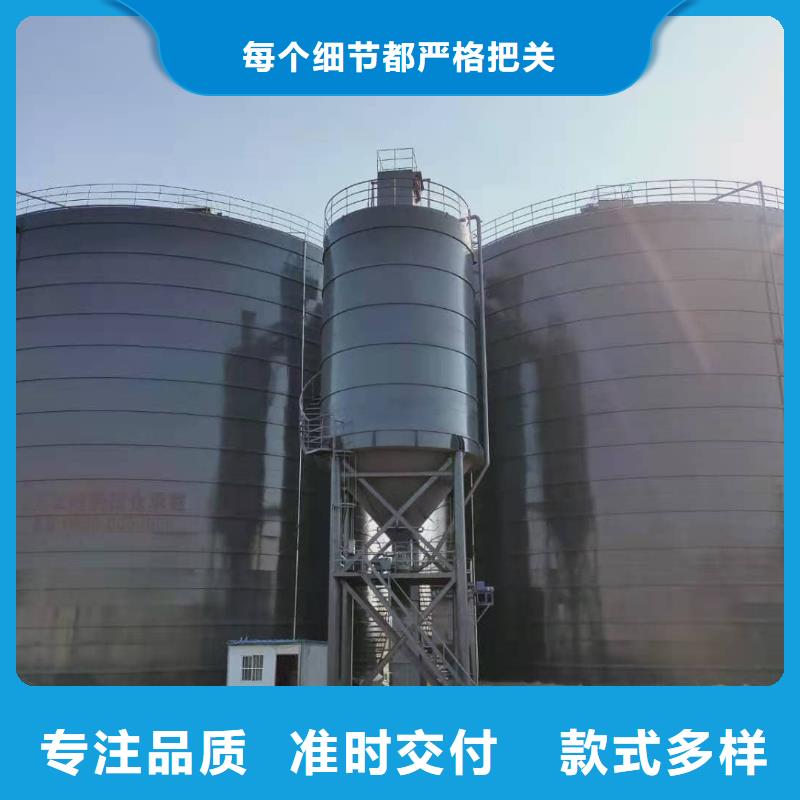 1万吨粉煤灰钢板仓厂家-合作共赢