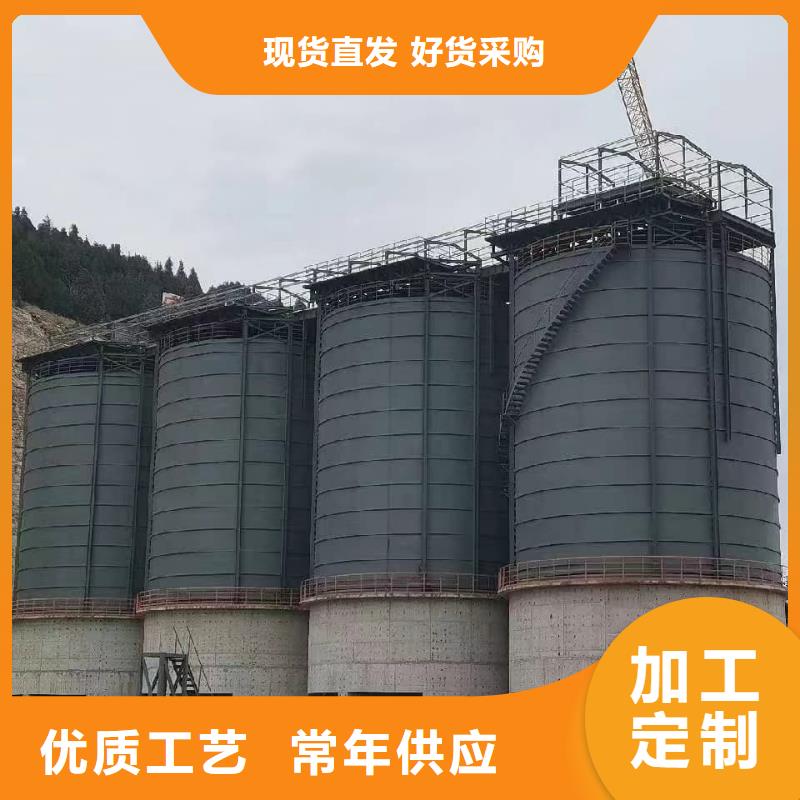 2万吨粉煤灰钢板库货源足