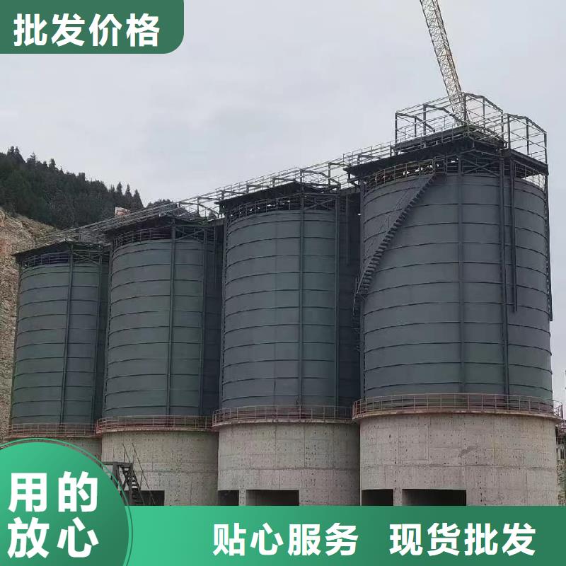 矿粉储存罐供应商求