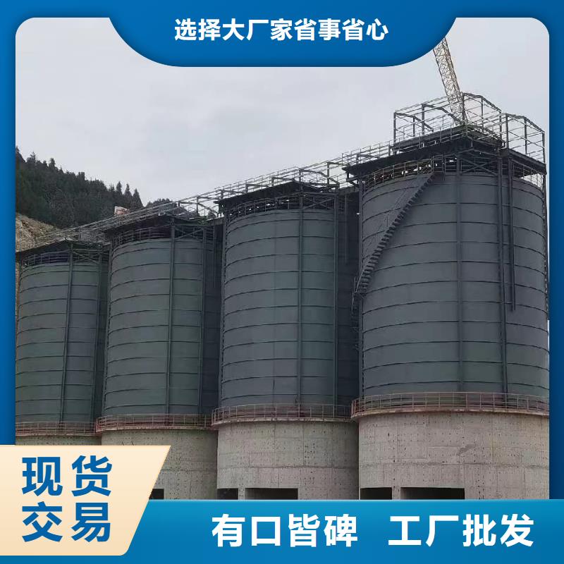 定制焊接钢板库的厂家
