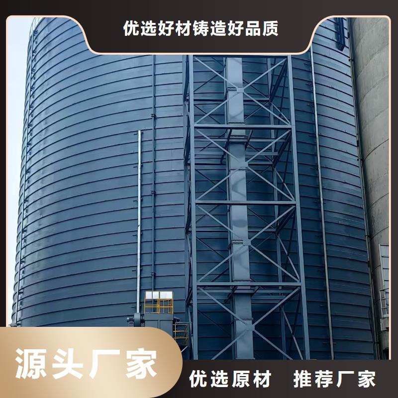 焊接钢板库可按需定做