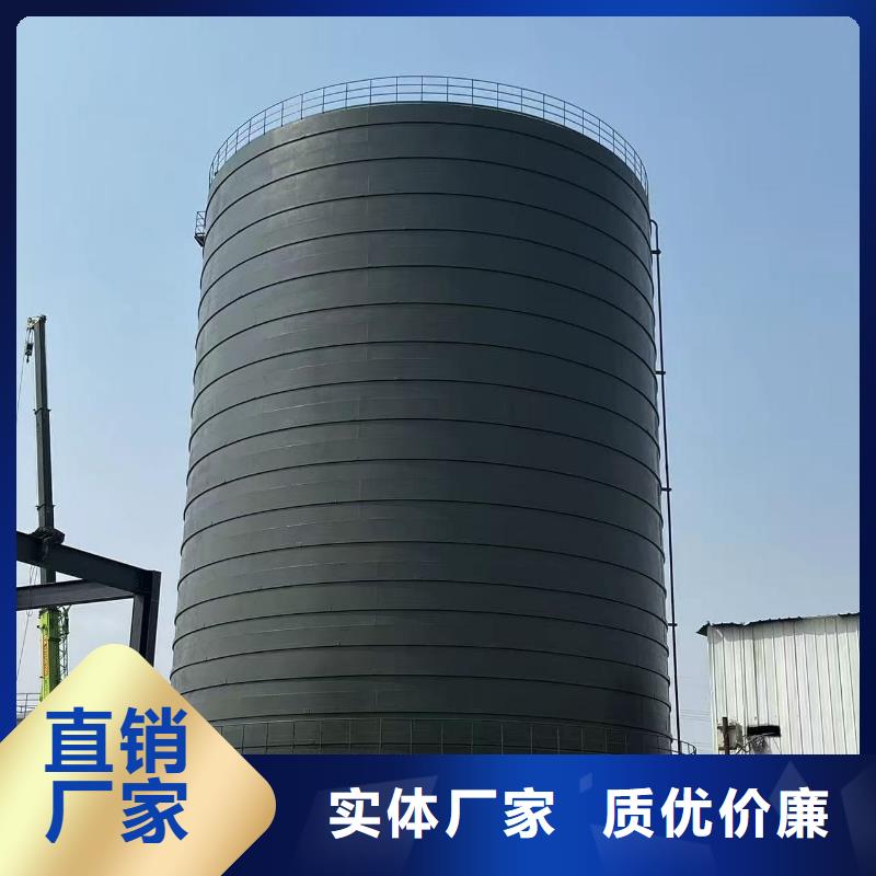 矿粉储存罐大品牌放心购