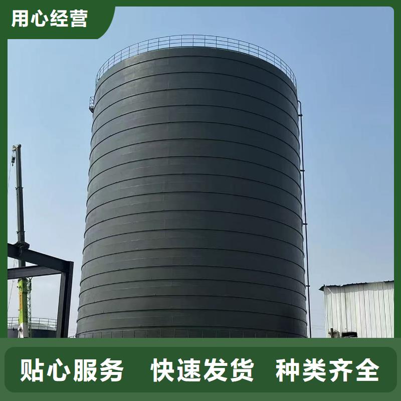 矿粉储存罐-矿粉储存罐品质保证