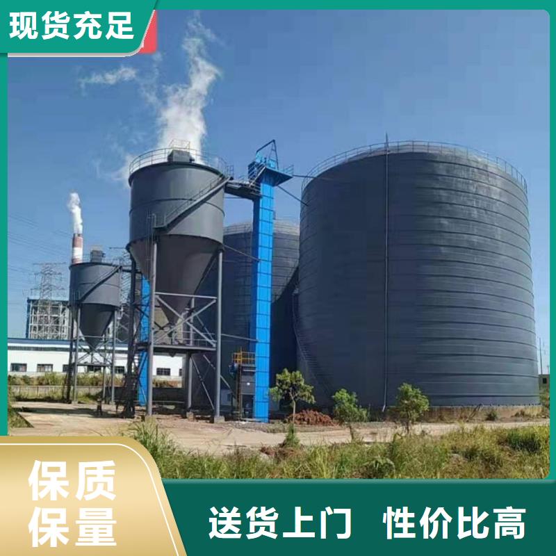 矿粉储存罐租赁