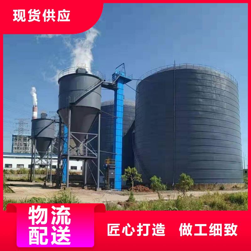 常年供应水泥储存钢板库-保质