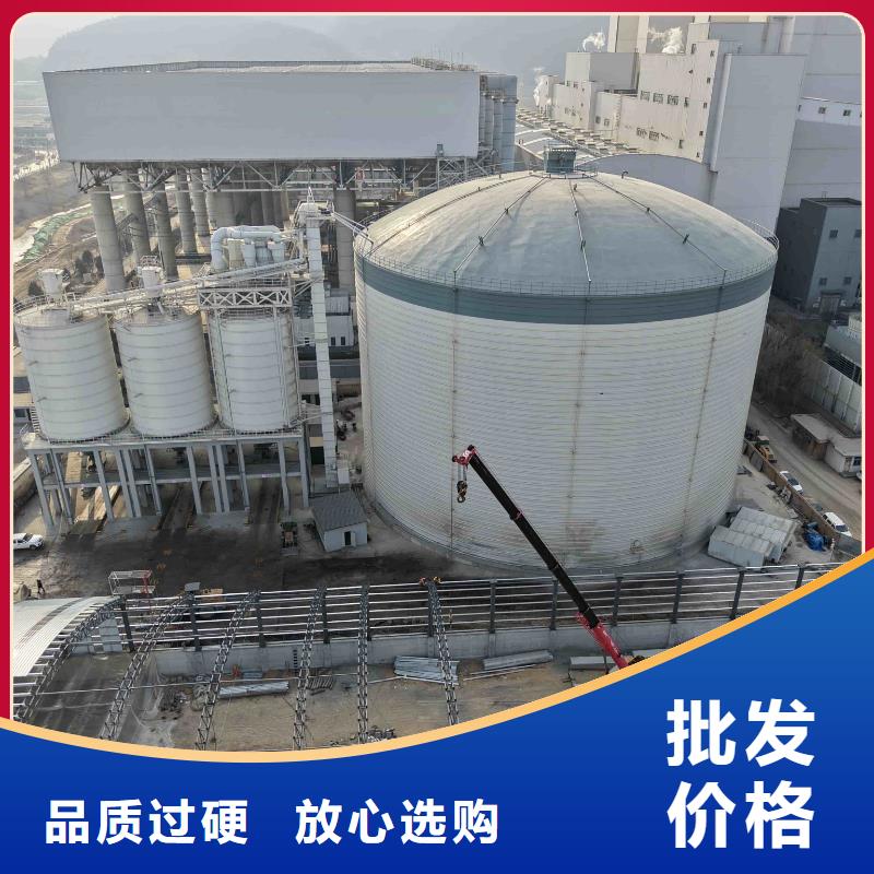 大型钢板仓公司地址