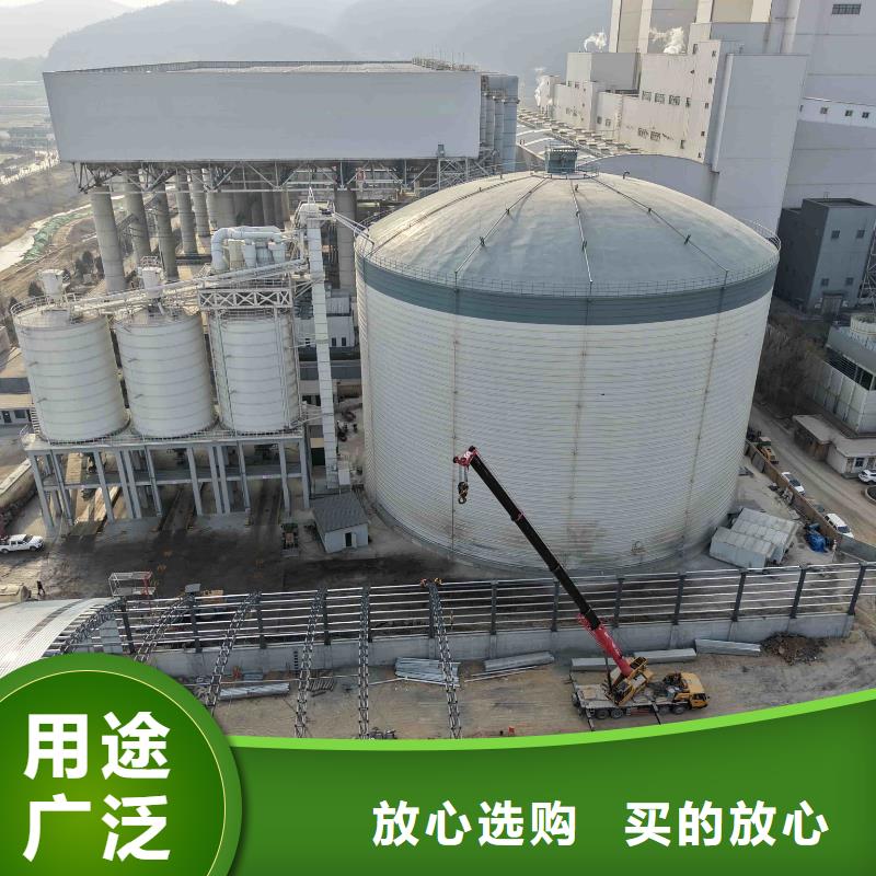 质优价廉的2万吨粉煤灰钢板库生产厂家