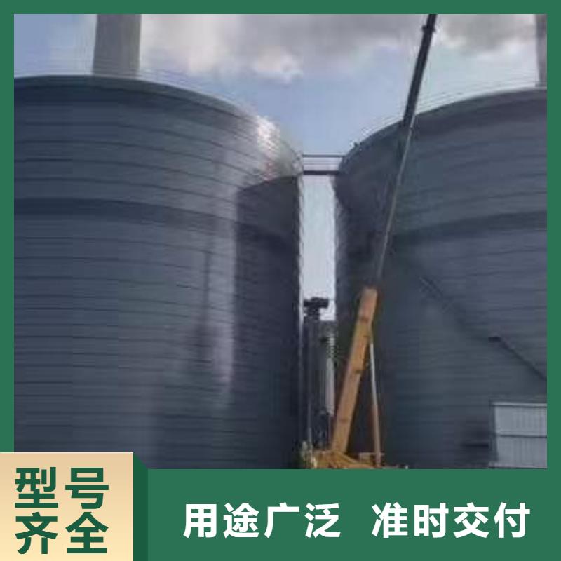 定制焊接钢板库的厂家
