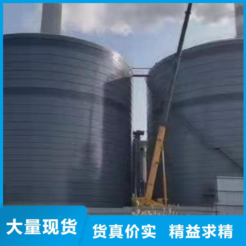 大型钢板库-高标准高质量