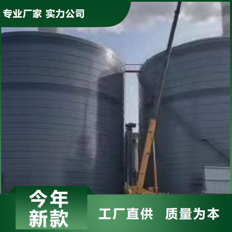 ##水泥储存钢板库厂家