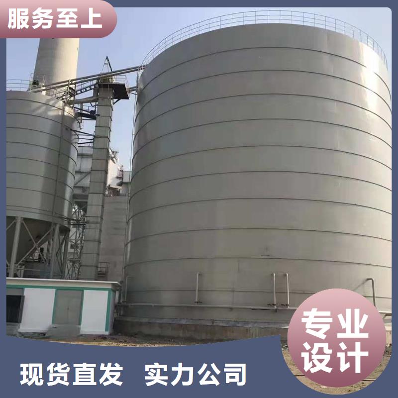 骨料钢板库供货稳定