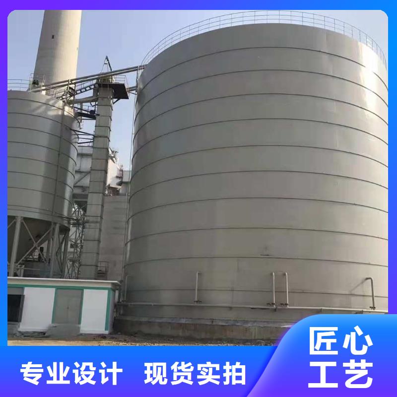 2025专注品质##大型钢板仓##质量保证