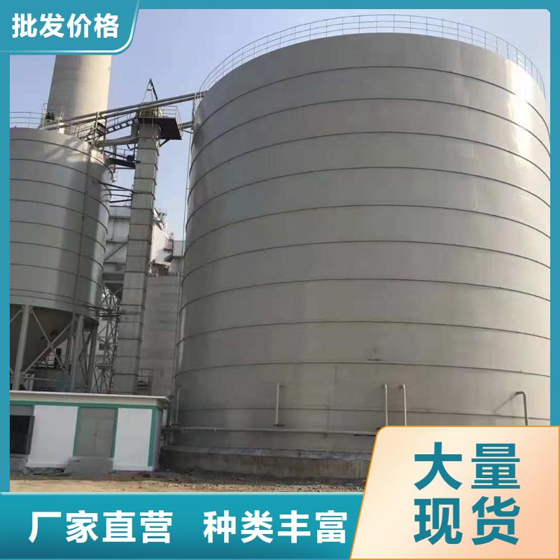 1万吨水泥钢板仓优选货源