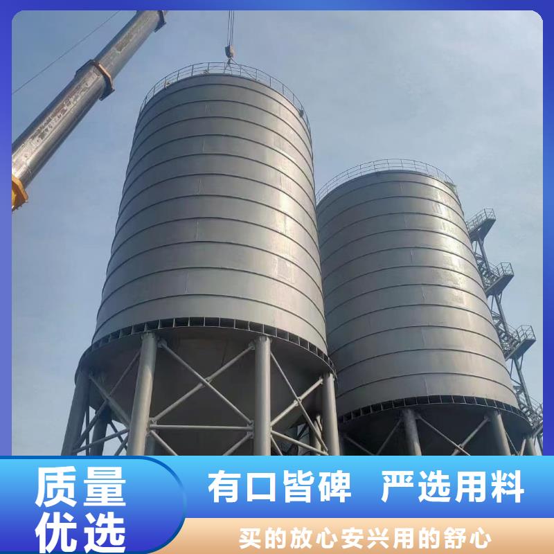 焊接钢板库价格合理的公司