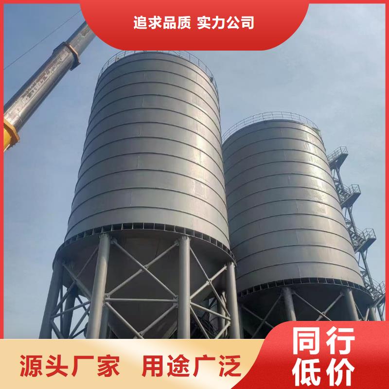 销售粉煤灰储存罐_诚信厂家