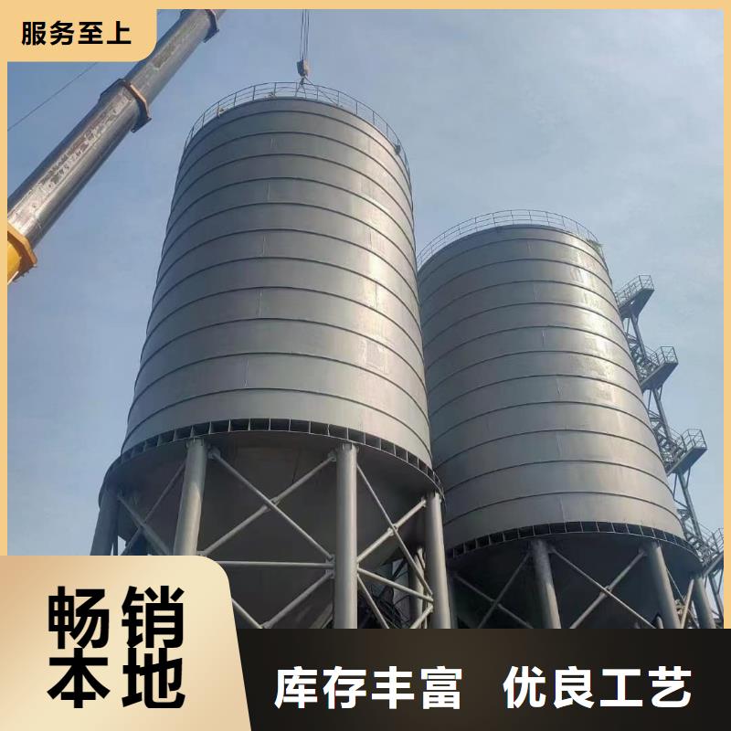 焊接钢板库可按需定做