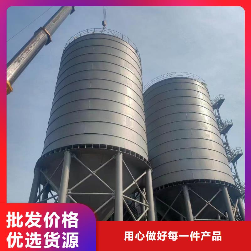 2万吨粉煤灰钢板仓大量现货随时发货